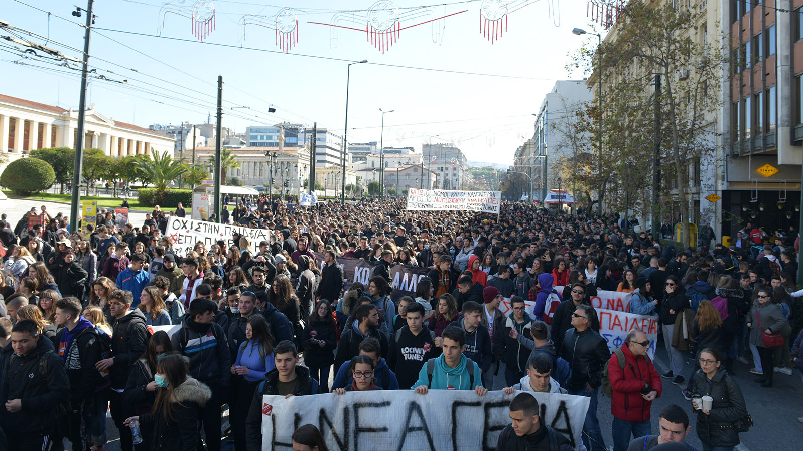 28-02-2020: Όλοι στο μαθητικό συλλαλητήριο την Τρίτη 3/3 στις 12.30 στα Προπύλαια – Διευκ/κή στάση
