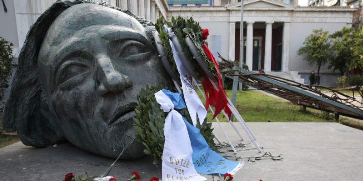 05-11-2024: Εορτασμός 51ης επετείου Πολυτεχνείου