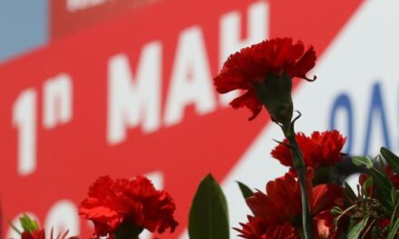 29-04-2024: Διακήρυξη για την Εργατική Πρωτομαγιά 2024