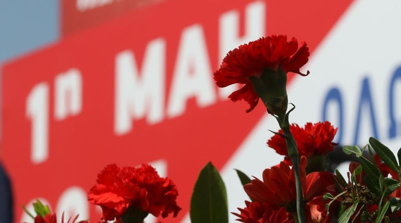 29-04-2024: Διακήρυξη για την Εργατική Πρωτομαγιά 2024