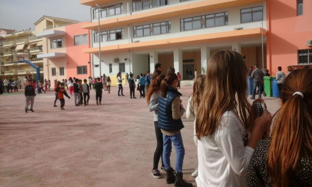 10-10-2025: Για το εργασιακό και διδακτικό ωράριο, τις αναπληρώσεις λόγω απουσιών και τις συνεδριάσεις των συλλόγων διδασκόντων