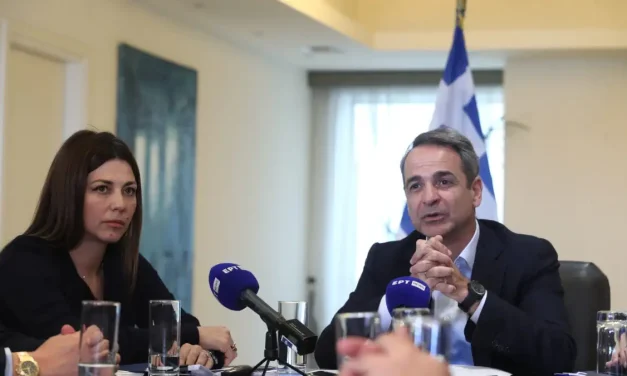 28-04-2025: Αυτό που δεν έχει θέση στο δημόσιο σχολείο είναι η πολιτική της κυβέρνησης της ΝΔ!