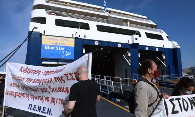 20-06-2025: Με αφορμή τις απεργιακές κινητοποιήσεις της ΠΕΝΕΝ στο λιμάνι της Πάτρας