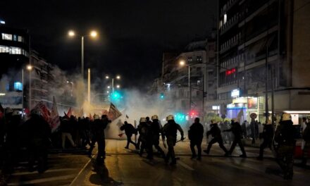 08-10-2025: Για την απρόκλητη και τρομοκρατική επίθεση των δυνάμεων καταστολής στην πορεία για την Παλαιστίνη