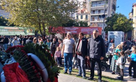 17-11-2025: 52 χρόνια από τον ξεσηκωμό του Πολυτεχνείου το 1973 ανταμώνουμε ξανά στους δρόμους του αγώνα!