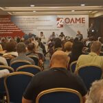 06-07-2026: Αποτελέσματα 22ου Συνεδρίου ΟΛΜΕ
