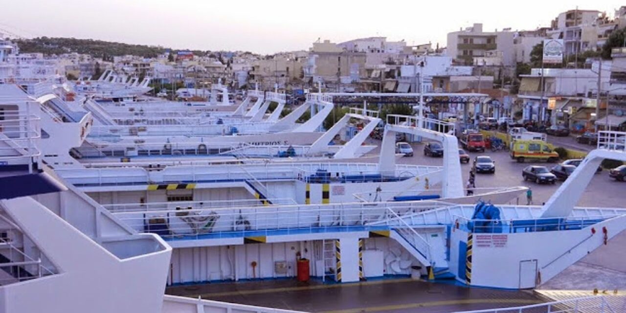 22-09-2026: Στηρίζουμε την κινητοποίηση των εκπαιδευτικών στη Σαλαμίνα: Εδώ και τώρα επαναφορά των εκπτώσεων στην πορθμειακή σύνδεση