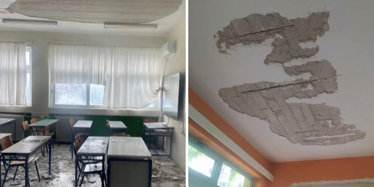 24-09-2026: Mε αφορμή την απαράδεκτη οδηγία του Δ/ντη ΠΔΕ Αττικής που προσπαθεί να μεταφέρει την ευθύνη για την ασφαλή λειτουργία των σχολείων στους ίδιους τους εκπαιδευτικούς!