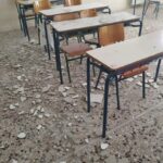 15-10-2026: Επιτακτική η ανάγκη για ενδελεχή προσεισμικό έλεγχο των σχολείων